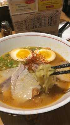 Pikaichi Ramen