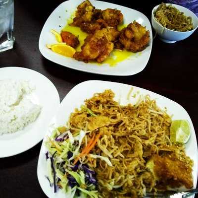 Aroy Thai Cuisine, Roseburg