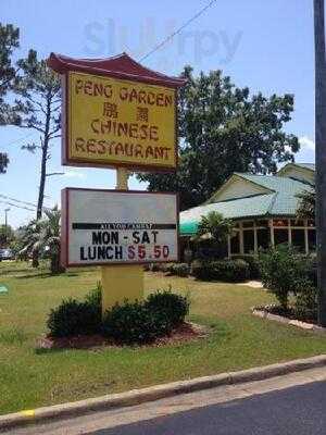 Peng Garden Chinese Restaurant, Foley