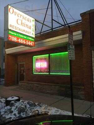 Overseas China Restaurant, Berwyn