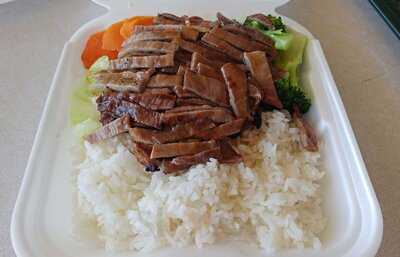 Teriyaki Chicken Combo, Farmington