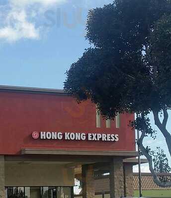 Hong Kong Express, Artesia
