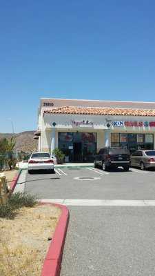 Yogurt Biz, Lake Elsinore