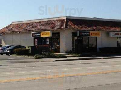 Pizza Hut / Wing Street, Hawthorne