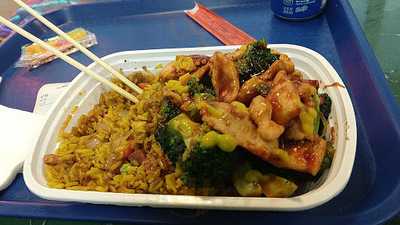 Great Wok, Union City