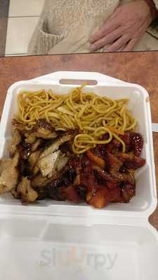 Golden Wok, Leominster