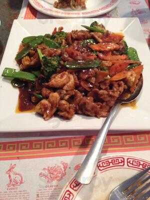 Red Pepper Chinese Restaurant