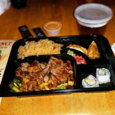 Atami Japanese Grill, Vicksburg