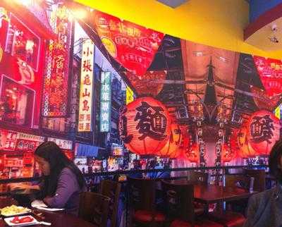 Monja Taiker, Rosemead