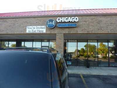 Chicago's Gyros & Dogs