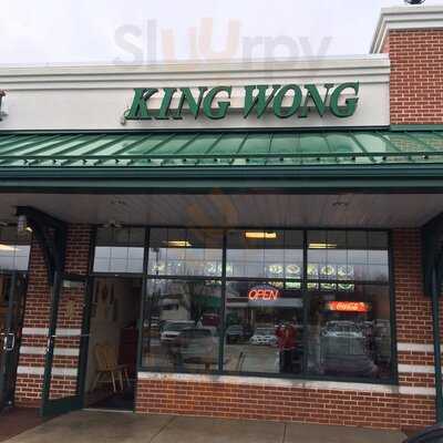 King Wong Chinese Restaurant