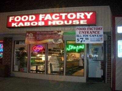 Food Factory II, College Park