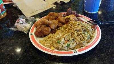 Panda Express, Watsonville