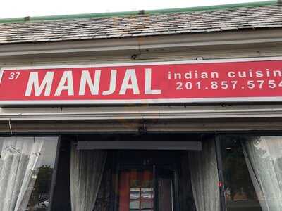 Manjal Indian Cuisine, Ridgewood