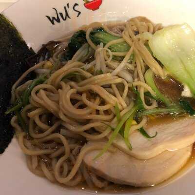 Wu's Ramen, Oak Lawn