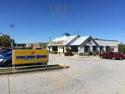 Long John Silver's, Morristown