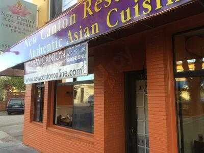 New Canton Restaurant