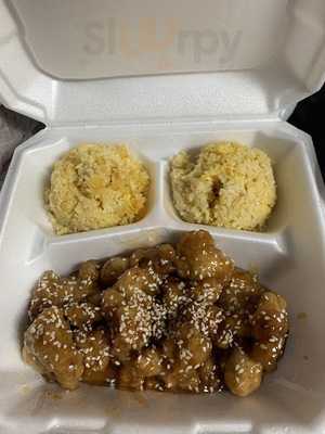 China Express, Muskogee