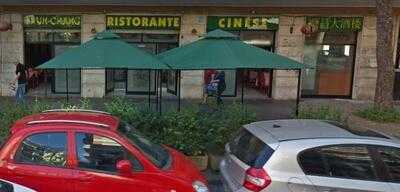 Ristorante Cinese "Shun Chang", Roma