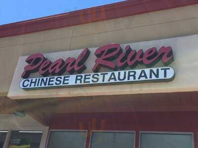 Pearl River Restaurant, Morgan Hill