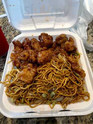 Panda Express, Pico Rivera