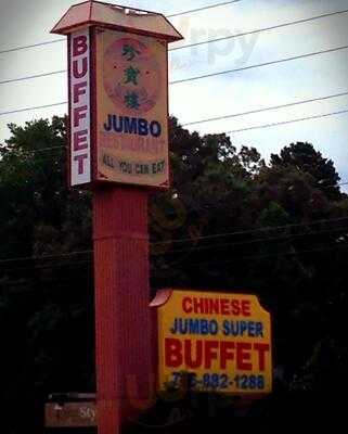 Super Jumbo Chinese Buffet, LaGrange