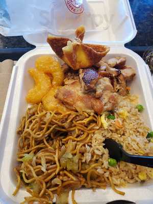 Panda Express, Pico Rivera