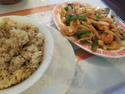 Peking Chinese restaurant, LaGrange