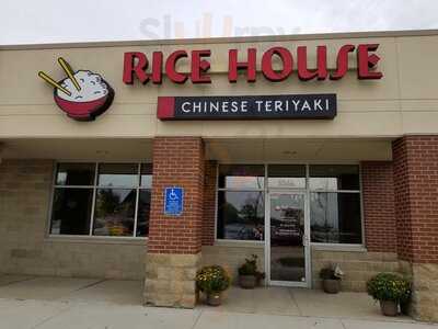 Rice House Chinese Teriyaki, Cedar Falls