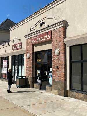 Teaneck Road Hot Bagels, Teaneck