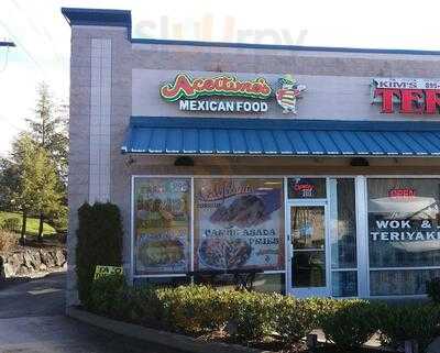 Aceituno's Mexican Food