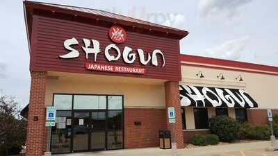 Shogun Japanese Restaurant, East Peoria