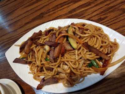 China Wok