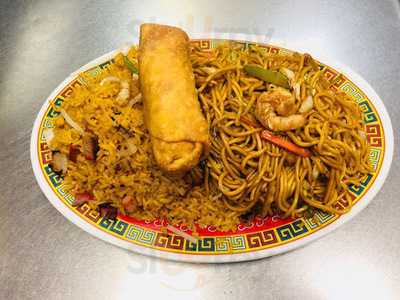 Foliage Chinese Restaurant