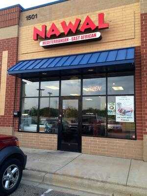 Nawal Restaurant, Burnsville