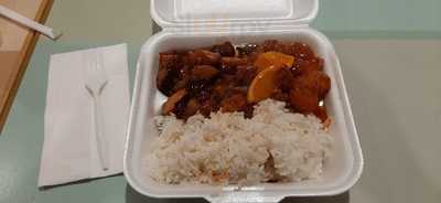 China King, Monroeville