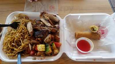 Panda Express, Euless