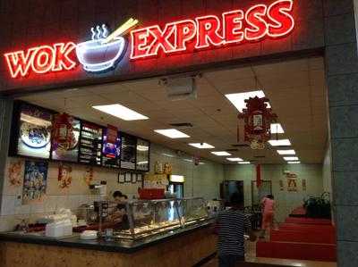 Wok Express, East Brunswick