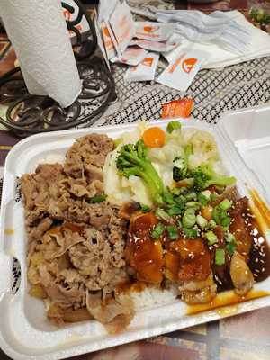 Yoshinoya, South Gate