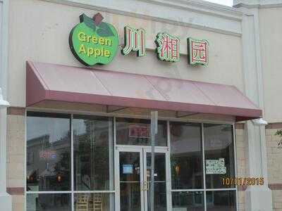 Green Apple Japanese & Chinese Cuisine