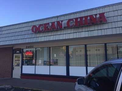 Ocean China Restaurant, Bartlesville