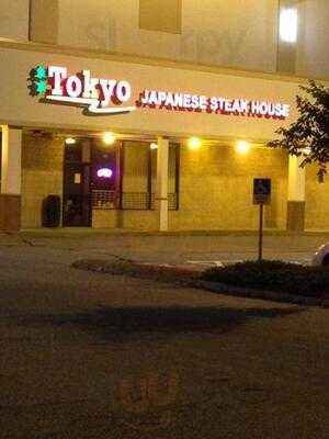 Tokyo Japanese Steak House & Sushi Bar, Salem