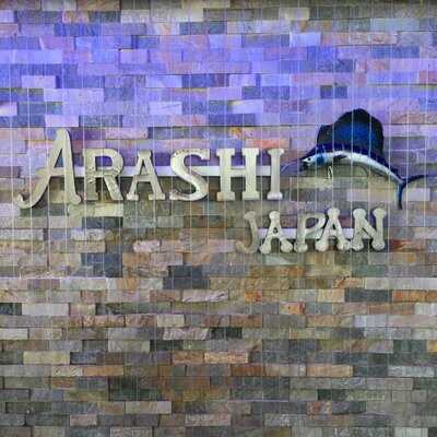 Arashi Japan Sushi & Steakhouse