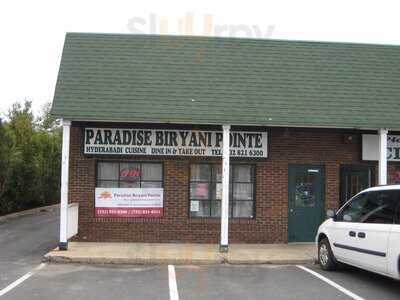 Paradise Indian Restaurant, North Brunswick