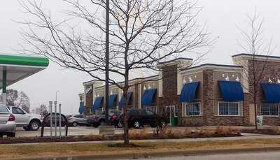 Culver's, Hoffman Estates