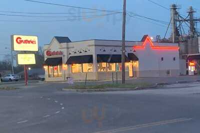 Guthrie's Chicken, Cullman