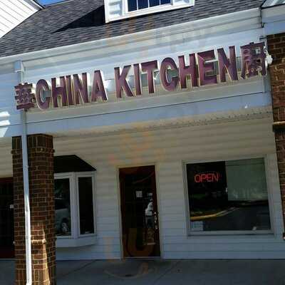 China Kitchen, Chester