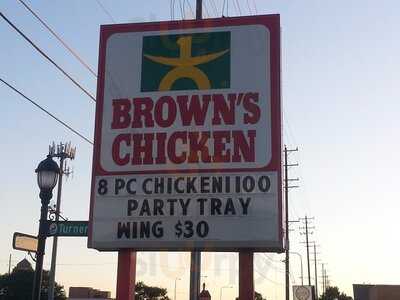 Brown's Chicken, Elk Grove Village