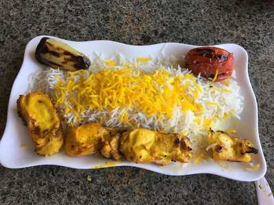 All Mediterranean Grill