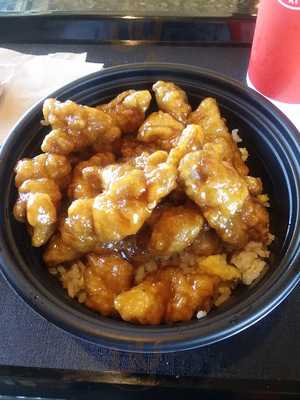 Panda Express, Lone Tree